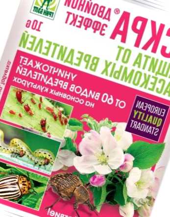 Іскра подвійний ефект - інструкція із застосування. Таблиця дозування засобу