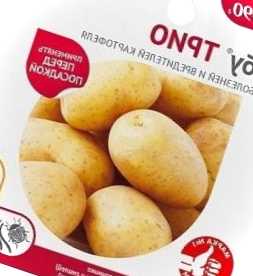 Табу тріо для обробки картоплі - інструкція з використання засобу