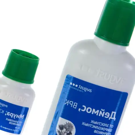 Деймос від бур'янів інструкція з використання засобу. Для чого підходить?