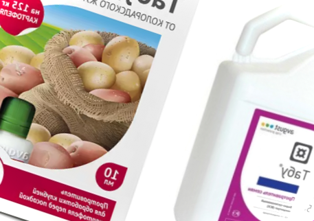 Табу інсектицид - інструкція, як користуватись препаратом від шкідників