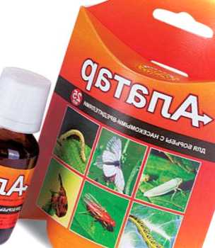Боротьба з комахами за допомогою Алатар – з чим можна змішувати препарат?