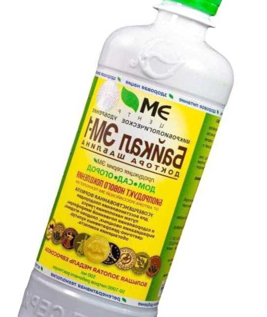 Байкал Ем1 - інструкція застосування. Правильне використання засобу