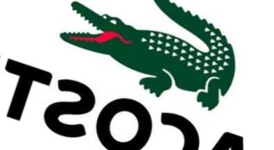 Промокоди Lacoste економія на покупках