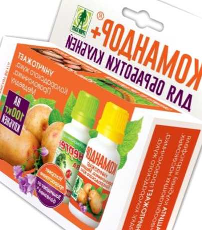 Командор – засіб від шкідників. Інструкція з використання засобу