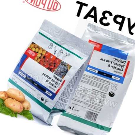 Що таке Курзат - інструкція щодо застосування препарату і для чого він потрібен?