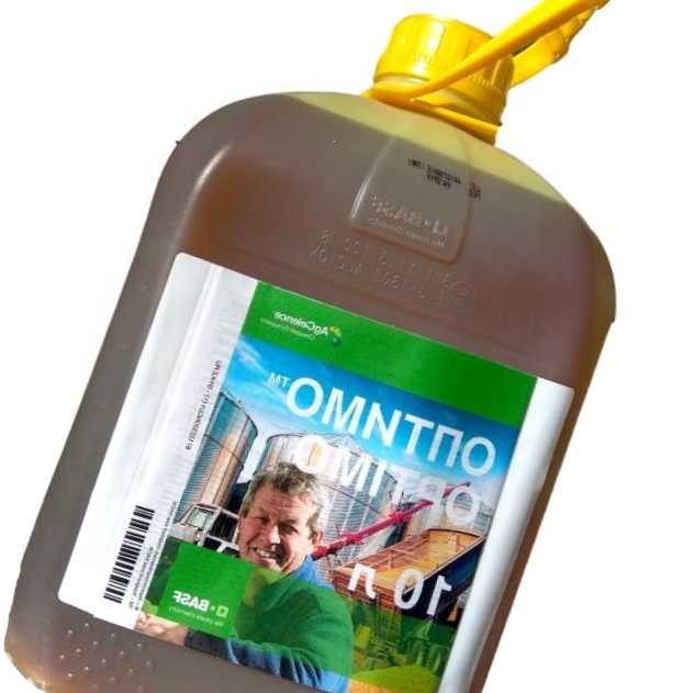 Оптима фунгіцид - інструкція із застосування. Як правильно користуватися препаратом?