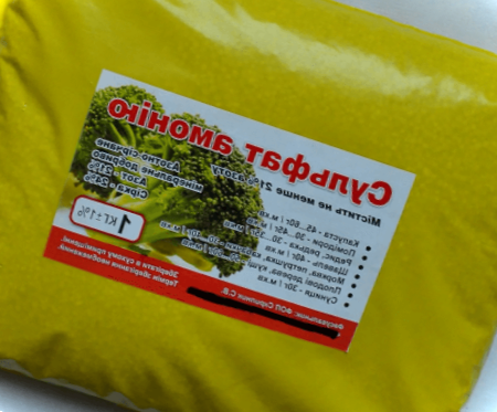 Сульфат амонію - застосування добрива на городі та дачі