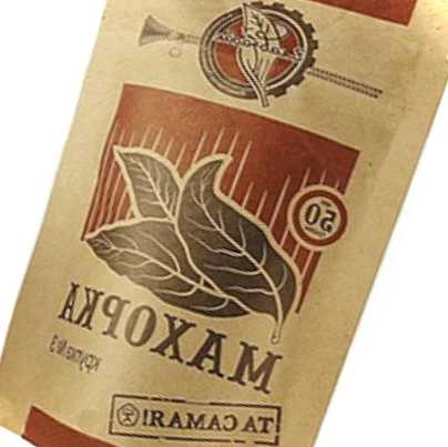 Тютюн і махорка збирання листя, приготування відвару, застосування проти шкідників